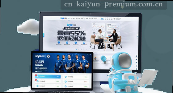 如何找到并进入访问入口？